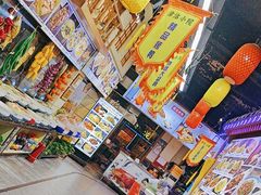 -津沽小院(天津之眼店)