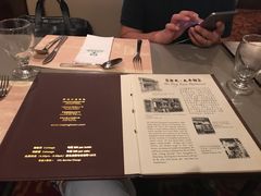 菜单-太平馆餐厅(尖沙咀店)