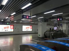 -闸弄口(地铁站)