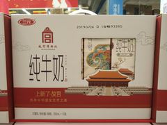 -麦德龙(京顺路商场店)