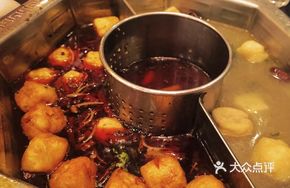 Authentic Yangzhou Hot Pot