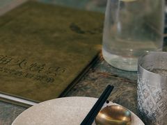 -浩海火烧云傣家菜(京广店)