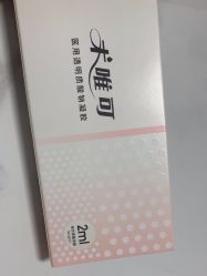 -壹加壹医疗美容·轻医美·美容外科