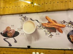 -嗲德来·豆浆·油条(商城路店)