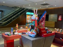 -北京好苑建国酒店