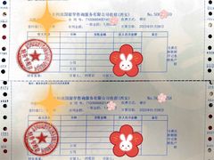-金吉列留学·语培·小语种·国际课程(西安分公司)