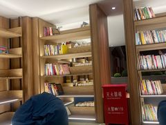 -乐汤汇温泉生活馆