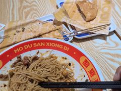 -魔都三兄弟酸辣粉·蘸卤炸串(虹桥万科店)