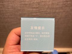 -西双版纳融创皇冠假日度假酒店