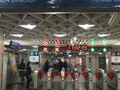 -知春路(地铁站)