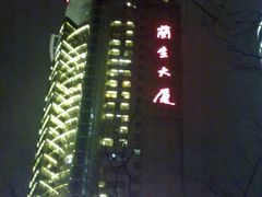 -中影国际影城(兰生大厦CINITY LED店)