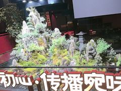 -唐河王记·南阳民间菜(国基路店)