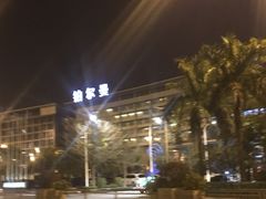 -广州白云机场雅高铂尔曼大酒店