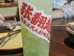 -张翻越·川渝冒菜·武汉黑鸭煲(城北万象城店)