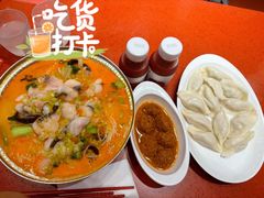芹菜肉饺子-喜家德虾仁水饺(景枫中心店)
