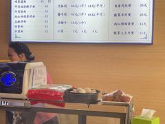 -老木瓜(正源南街店)