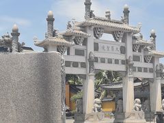 -海南文笔峰盘古文化旅游区