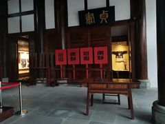 -川北道署
