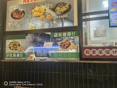 -阿金大白·上海菜馆(新天地店)