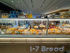-1-7Bread(深业上城店)