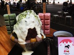 -WONDER ICE 萬得冰田(建設路总店)