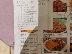 -顺风海鲜港(长寿路店)