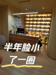 -小颜秘家·韩国整骨