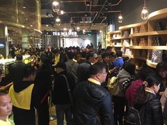 -大益茶庭(勐海会员中心店)