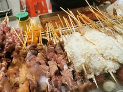 -庞记炸串
