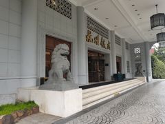 -杭州香格里拉·香宫中餐厅