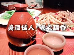 -老宅藕香·湖北菜·非遗藕汤·武昌鱼(黄鹤楼景观店)