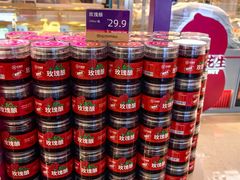 -HappyMiss花满楼·鲜花饼·鲜花茶·伴手礼(上海环球港店)