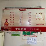 夫妻俩在这里做面多年，食客大多是附近的街坊邻居