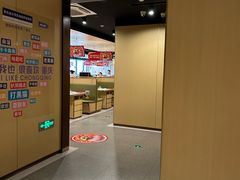 -海底捞火锅(龙湖金沙天街店)
