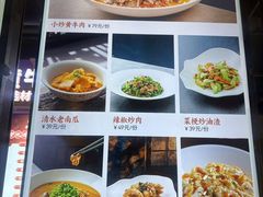 -炉忆家宴(京东店)