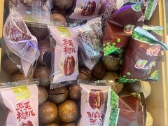 -一新连锁沐足(荔城店)