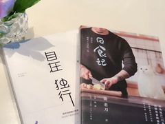 -深圳湾木棉花酒店