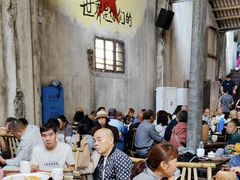 -東茅街茶馆