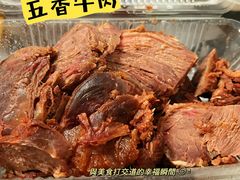 -陆稿荐观前街店