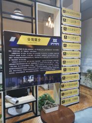 -INXXMAN男士理发