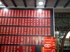 -老陆稿荐(西中市店)