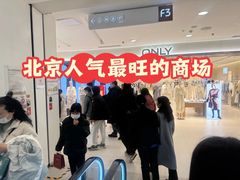 -凯德MALL(西直门店)