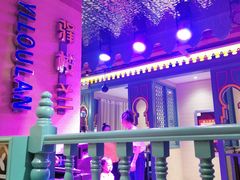 -驿楼兰·新疆菜(火车站店)