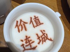 -春满园·邯郸菜发祥地(滏东店)