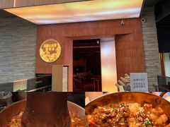 -浩海火燒雲傣家菜(芮欧百货店)