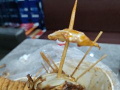 -胡仁根胡记炸炸炸