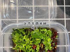 -怂嘴冷锅串串&乐山烧烤(中赢康康谷店)