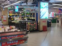 -永辉超市(嘉定宝龙广场店)