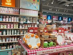 -畹町(公益西桥华联店)