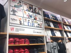-优衣库(深圳万象天地旗舰店)